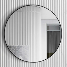 London Round Framed Mirror